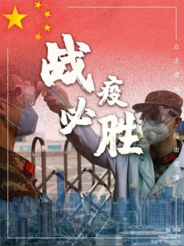 "" ""